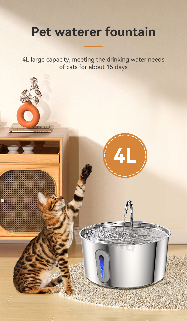 Pet waterer fountain(智能宠物喂水器)