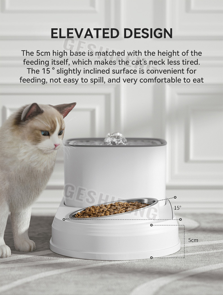 Pet waterer fountain(智能喂食喂水器)