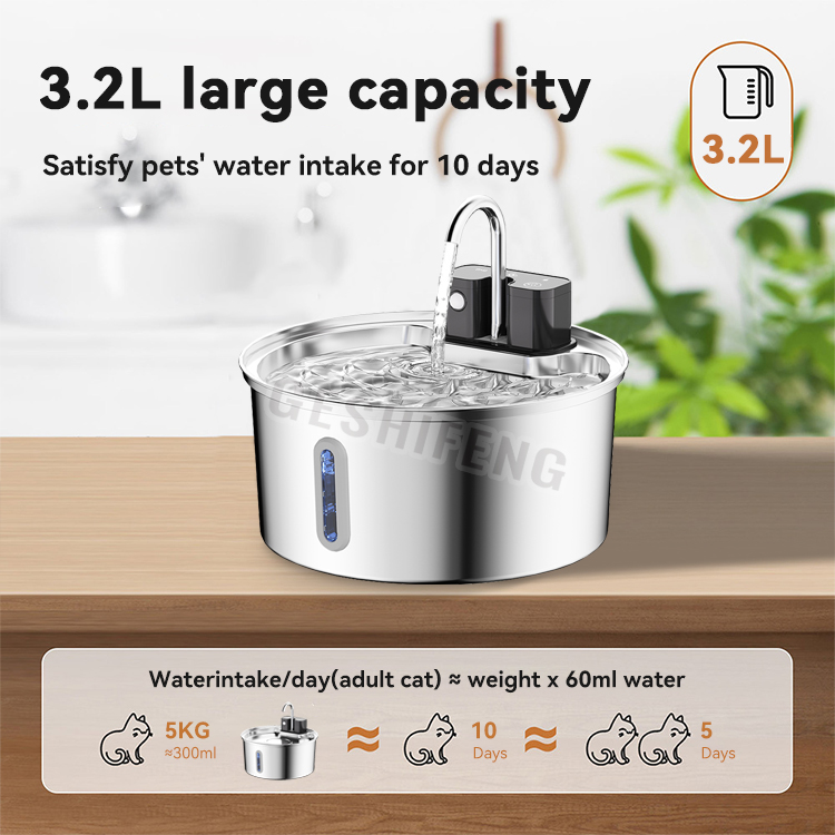 Pet waterer fountain(宠物智能喂水器)