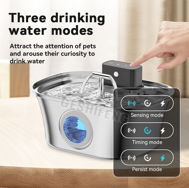Pet waterer fountain(智能宠物喂水器 T形水龙头款)
