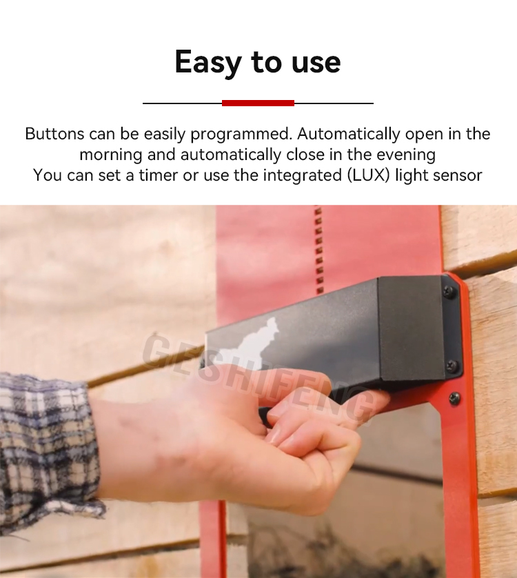 Automatic Chicken Coop Door(鸡舍门)