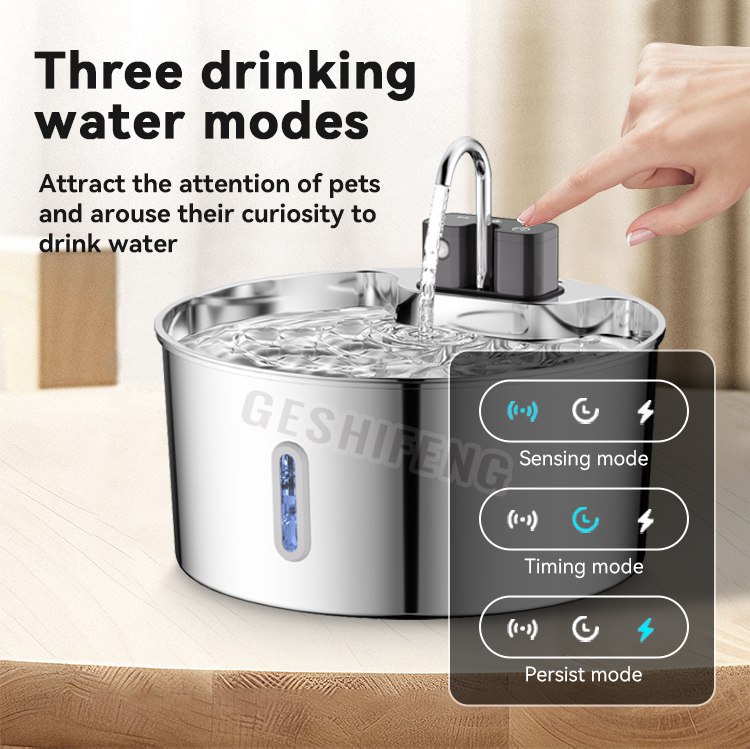 Pet waterer fountain(智能宠物喂水器 水龙头款)