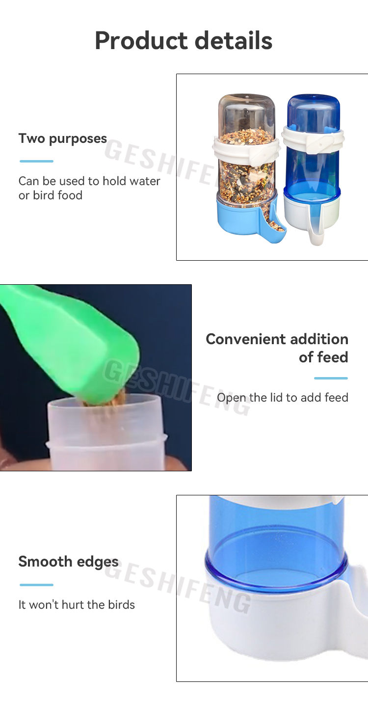 Bird feeder(鸟饮水器)