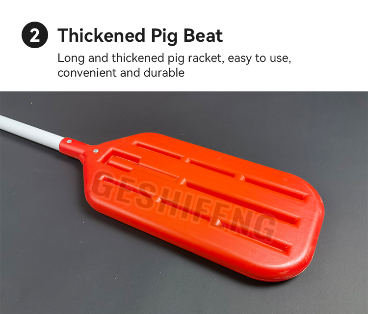 Pig sorting paddle(Long)赶猪拍