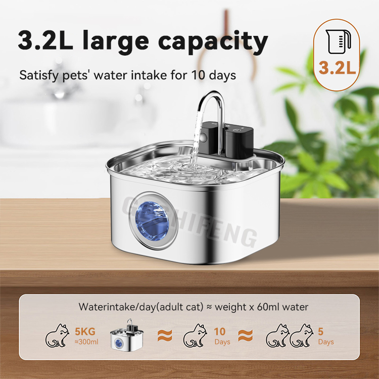 Pet waterer fountain(智能宠物喂水器)