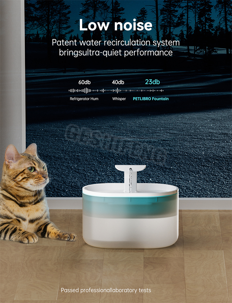 Pet waterer fountain(宠物智能喂水器)