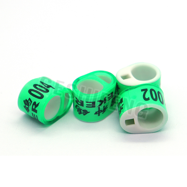 Combination Ring(比利时环)