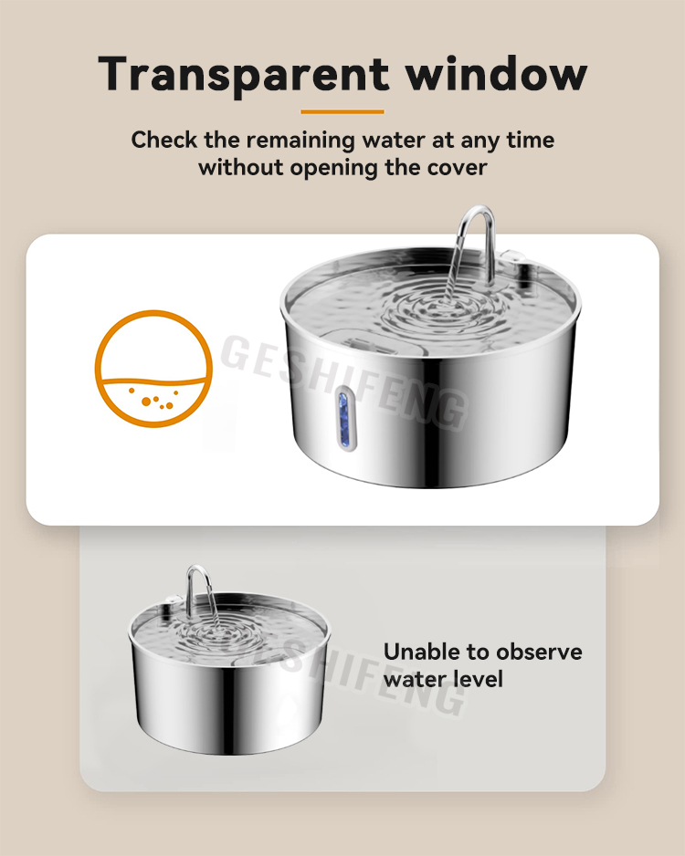 Pet waterer fountain(智能宠物喂水器)