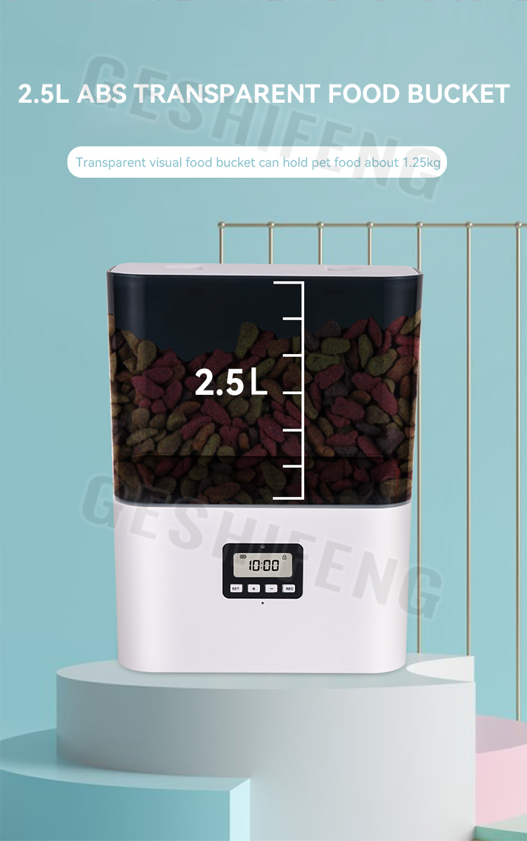 Automatic pet feeder(智能喂食器 按键款）