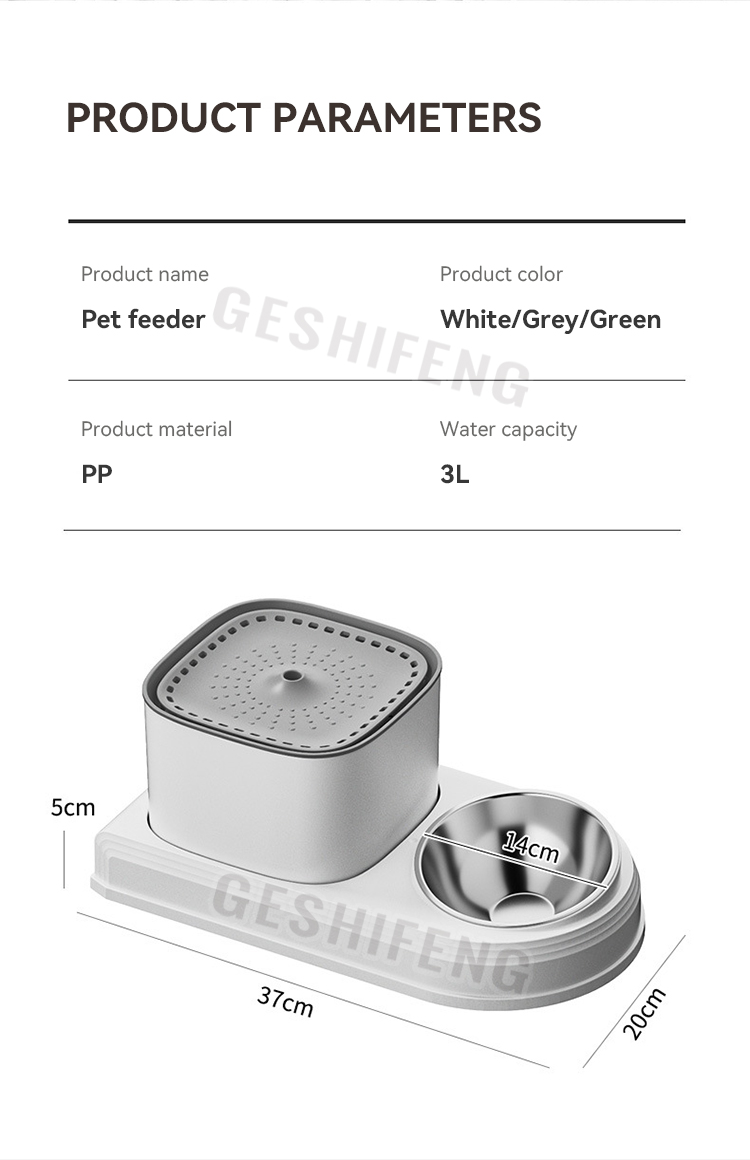 Pet waterer fountain(智能喂食喂水器)