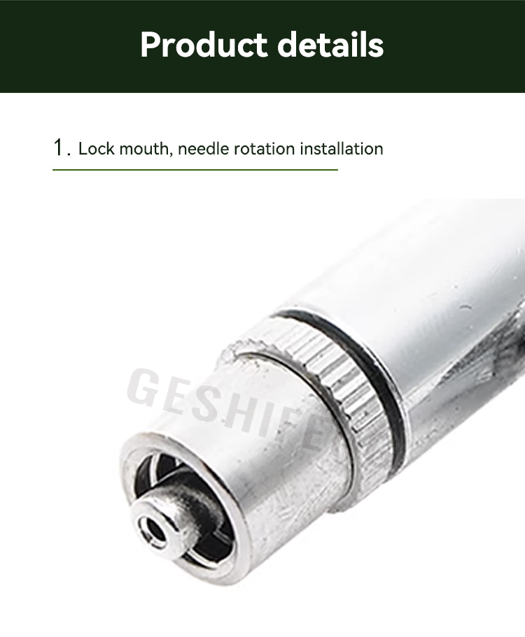 Continuous syringe(连续注射器)