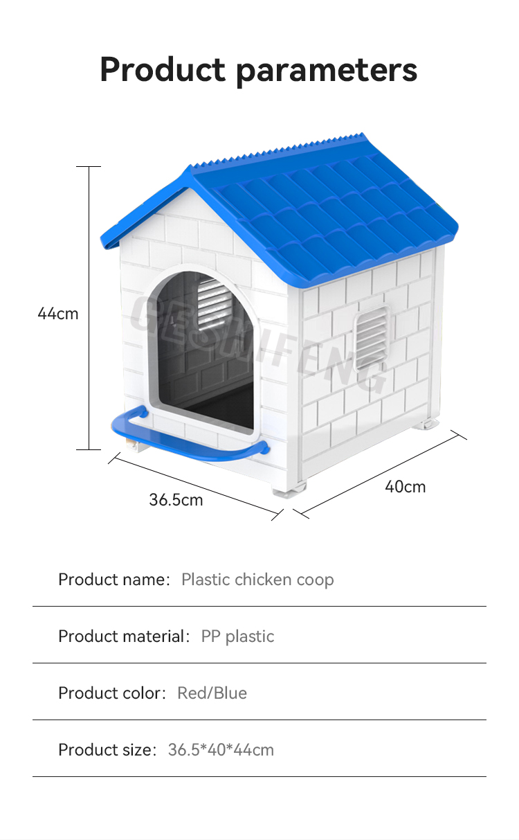 Plastic egg box(塑料鸡窝)