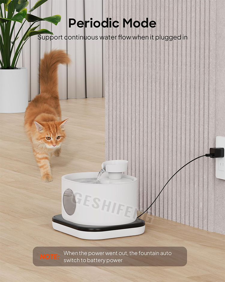 Pet waterer fountain(宠物智能喂水器)