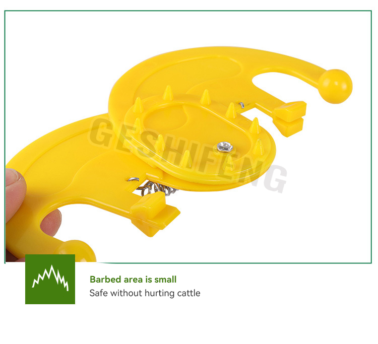 Weaned calf nose clip(小牛断奶器)