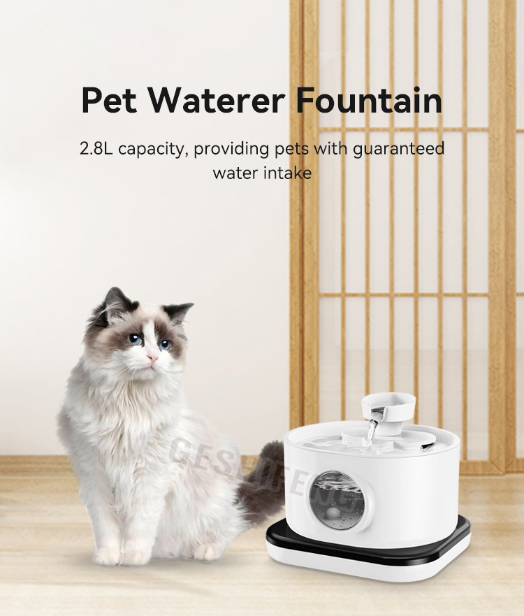 Pet waterer fountain(宠物智能喂水器)