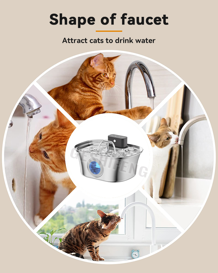 Pet waterer fountain(智能宠物喂水器 T形水龙头款)