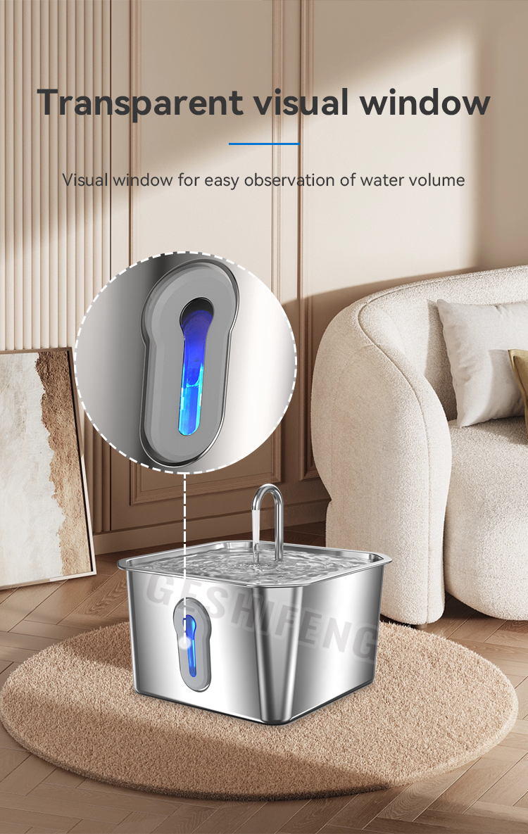 Pet waterer fountain(智能宠物喂水器)