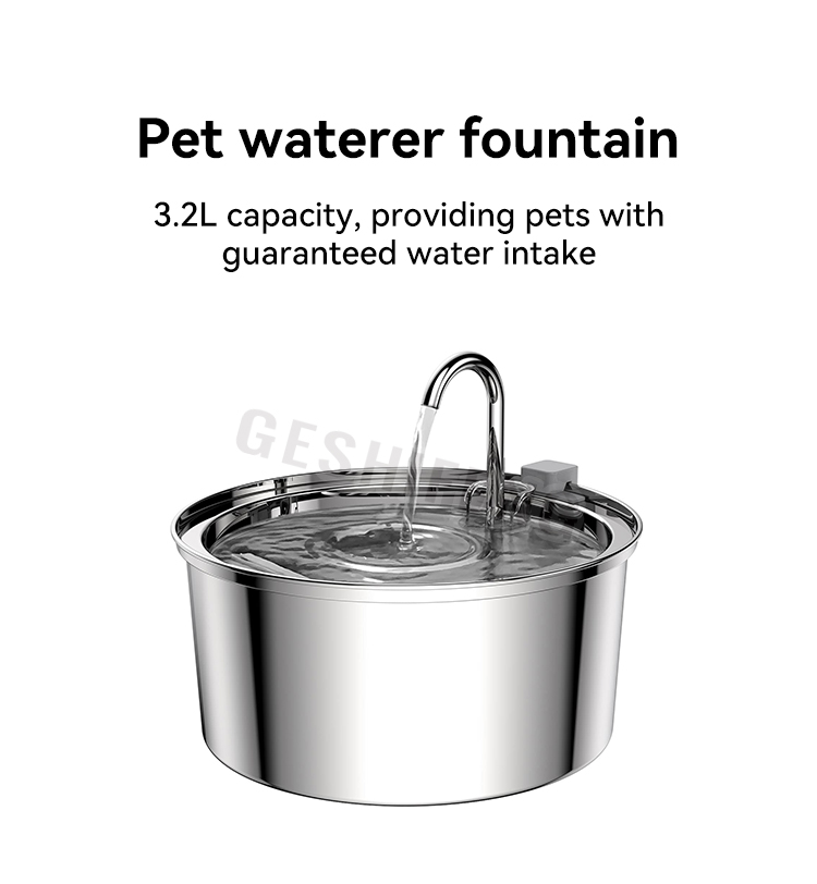 不锈钢宠物智能喂水器