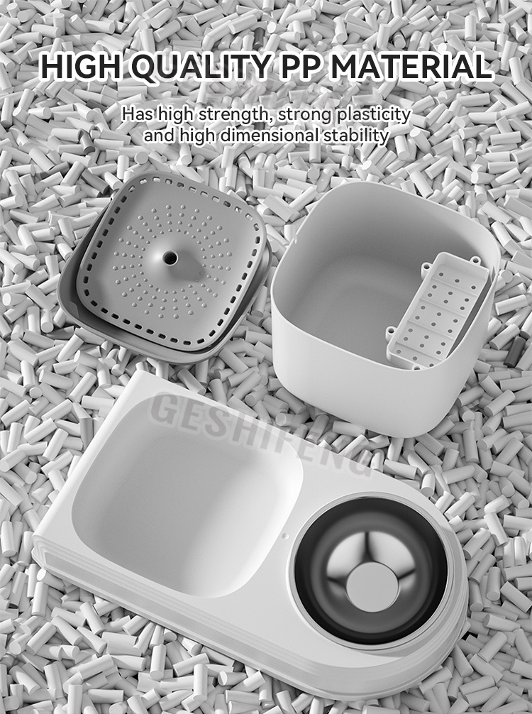 Pet waterer fountain(智能喂食喂水器)