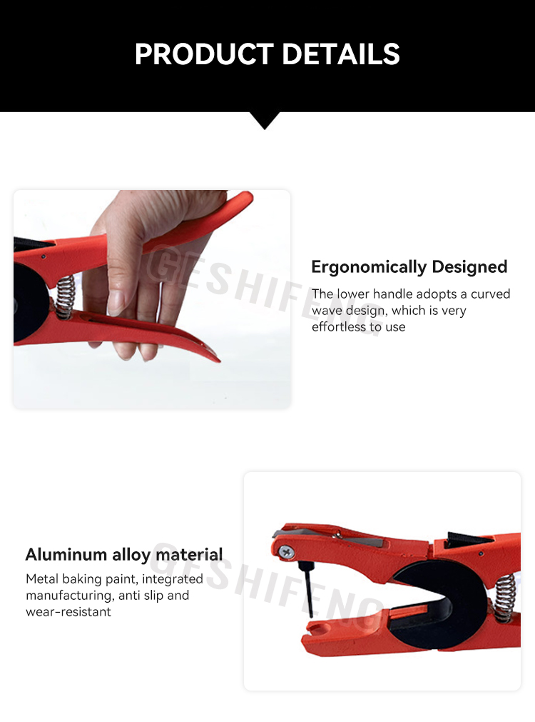 Ear Making Pliers(耳标钳)