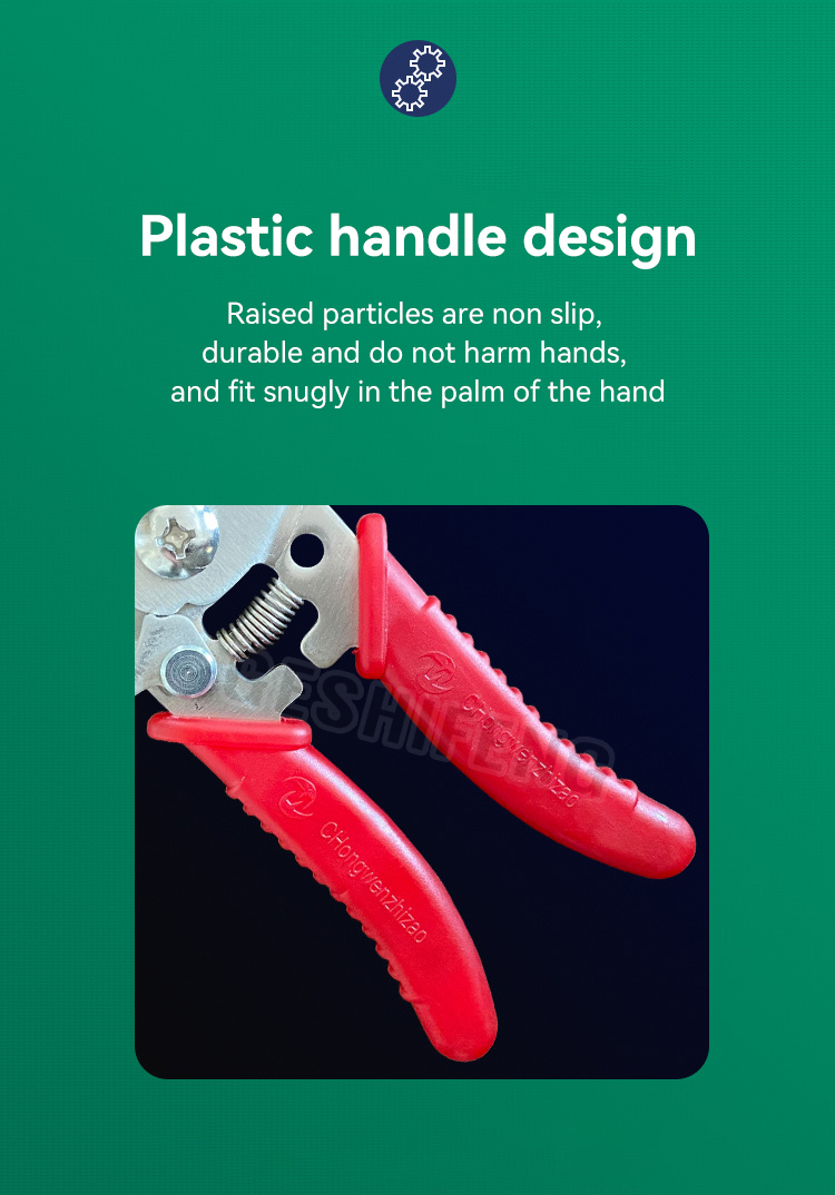 Remove ear tag pliers(卸耳标钳)