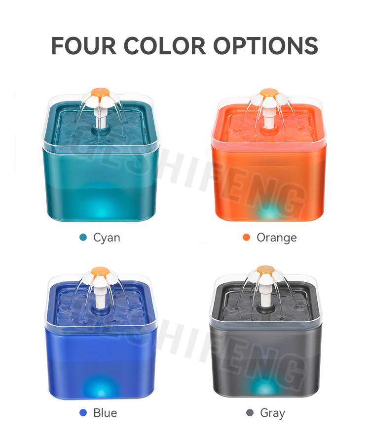 Pet waterer fountain(宠物智能喂水器)