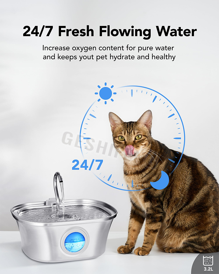 Pet waterer fountain(不锈钢宠物智能喂水器 带视窗）
