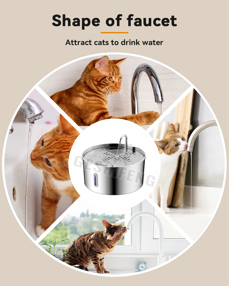 Pet waterer fountain(智能宠物喂水器)