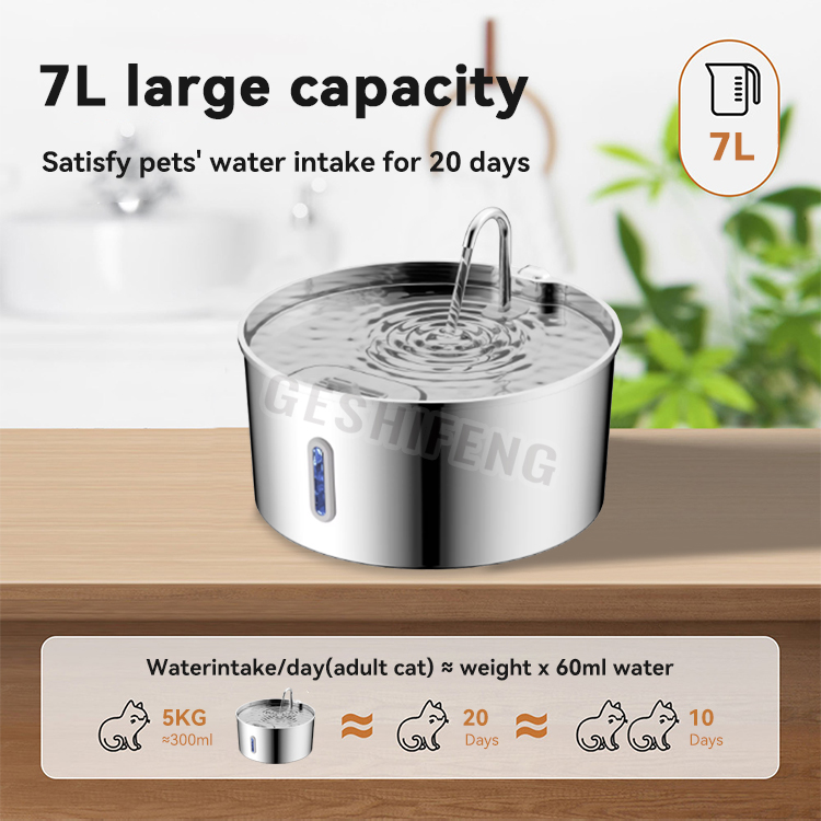 Pet waterer fountain(智能宠物喂水器)
