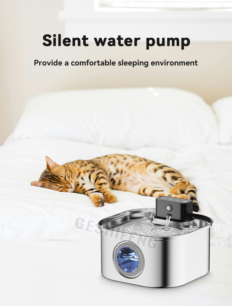 Pet waterer fountain(宠物智能喂水器)