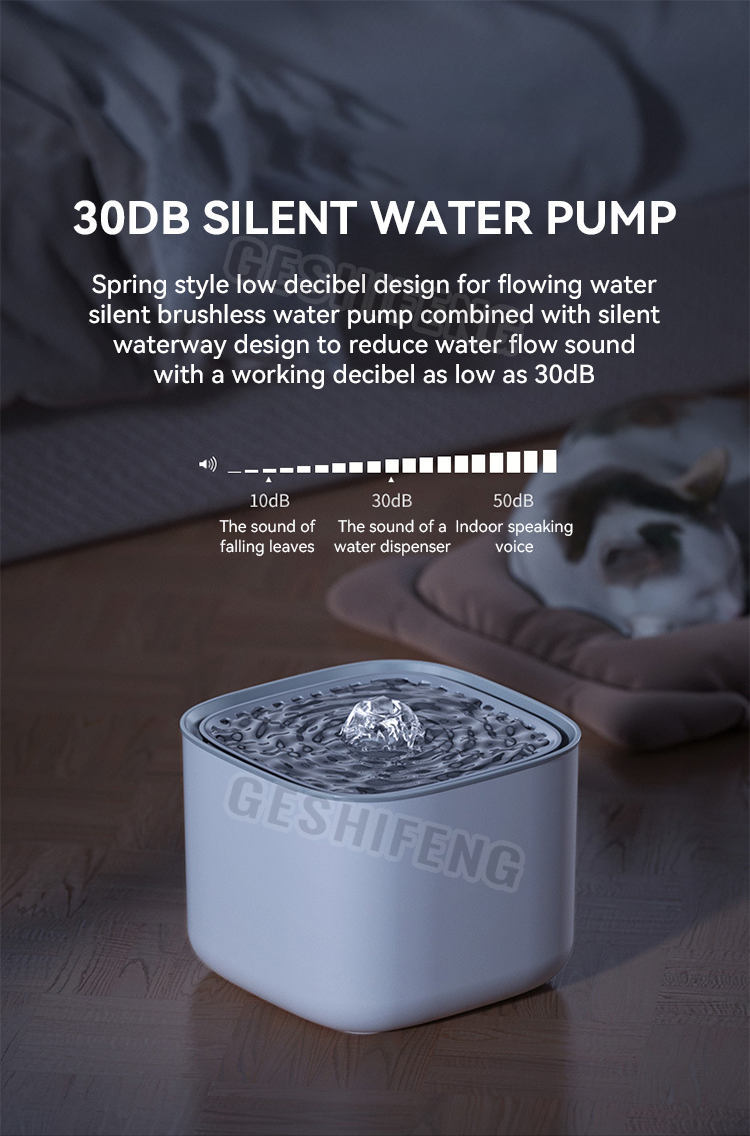 Pet waterer fountain(宠物饮水机)