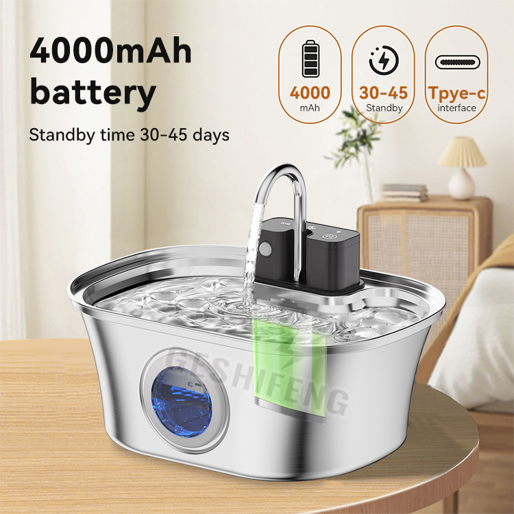 Pet waterer fountain(智能宠物喂水器 水龙头款)