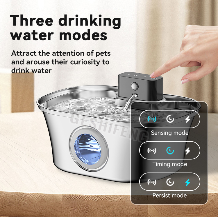 Pet waterer fountain(智能宠物喂水器)