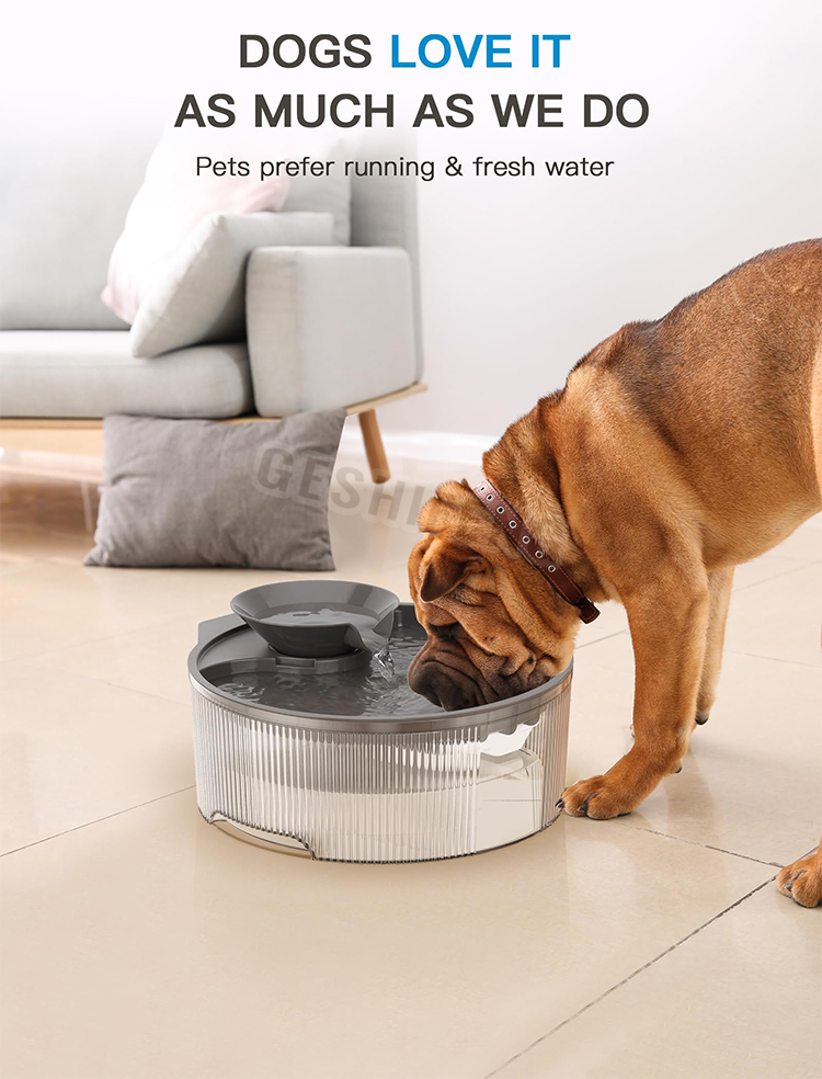 Pet waterer fountain(宠物智能喂水器)