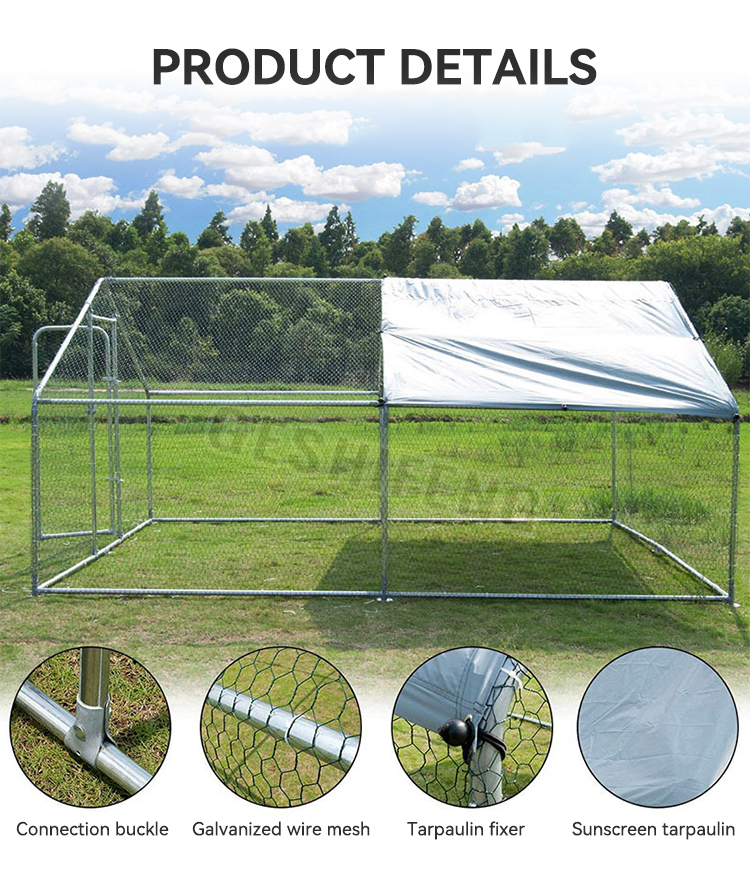 Outdoor chicken cage(鸡笼)