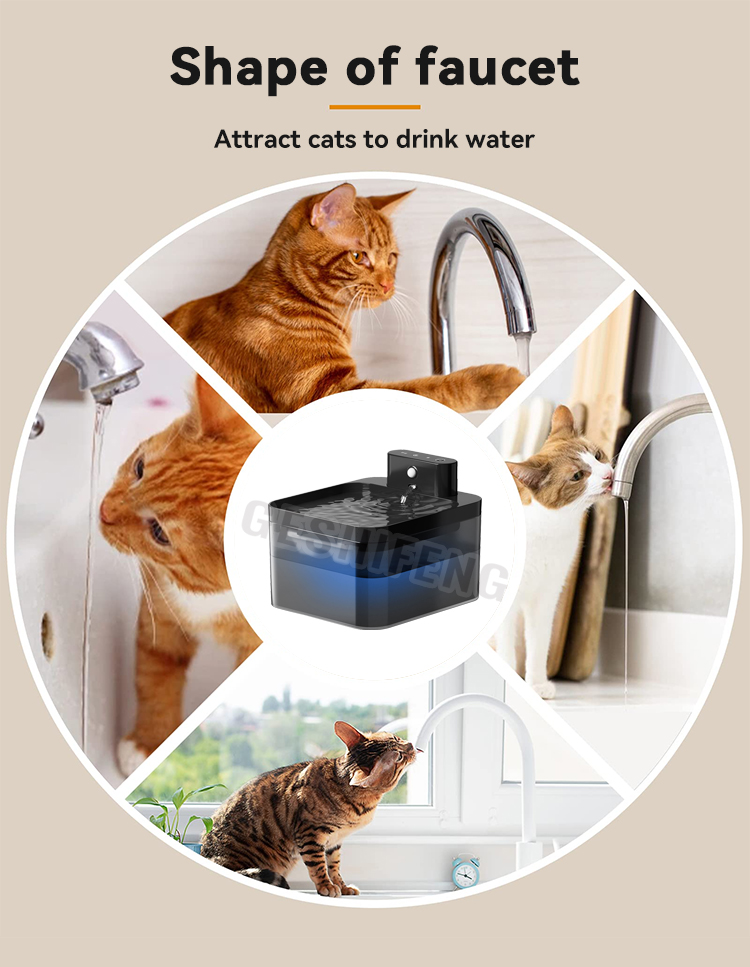 Pet waterer fountain(宠物智能喂水器)