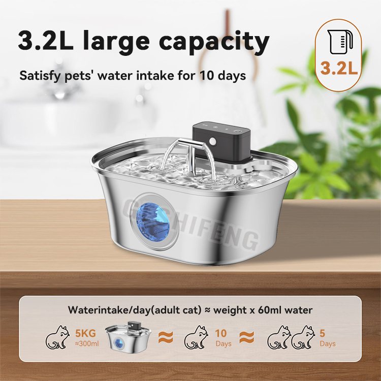 Pet waterer fountain(智能宠物喂水器 T形水龙头款)