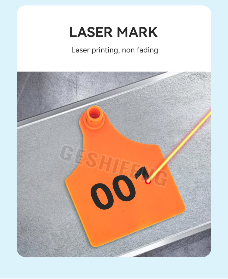 TPU ear tag(牛耳标)