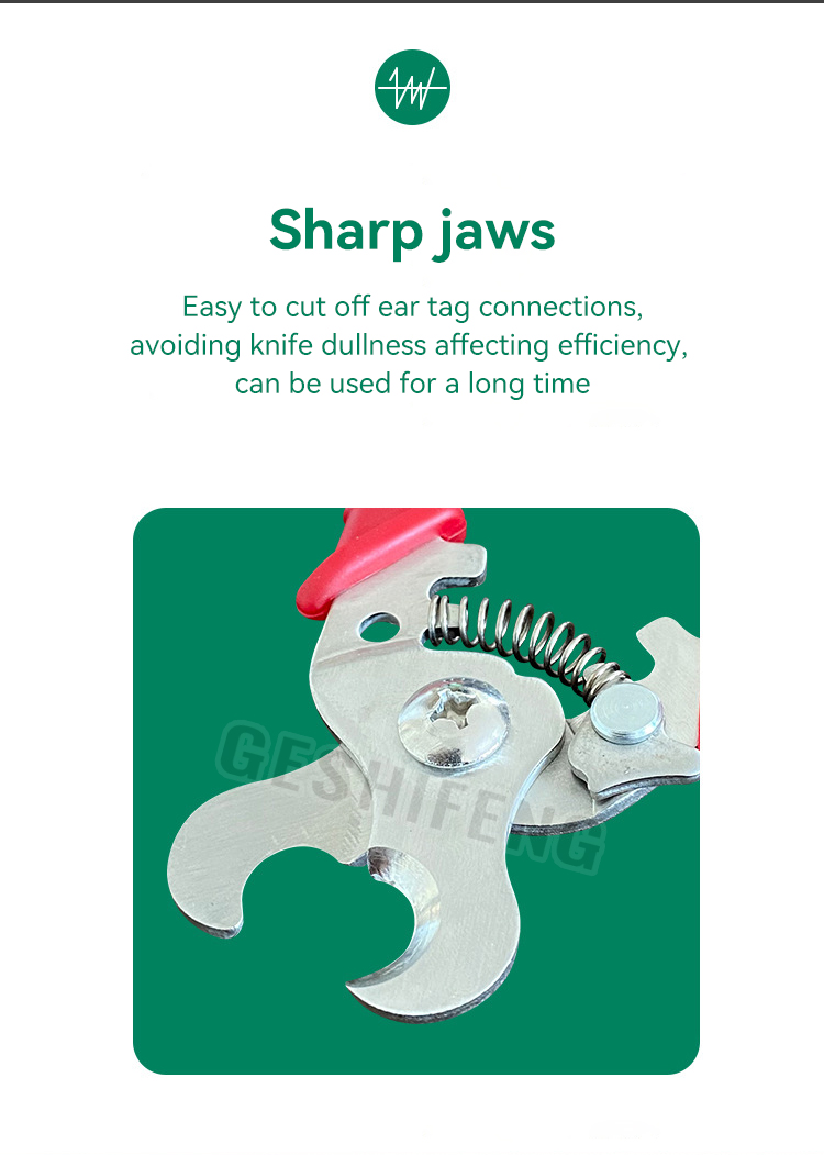 Remove ear tag pliers(卸耳标钳)