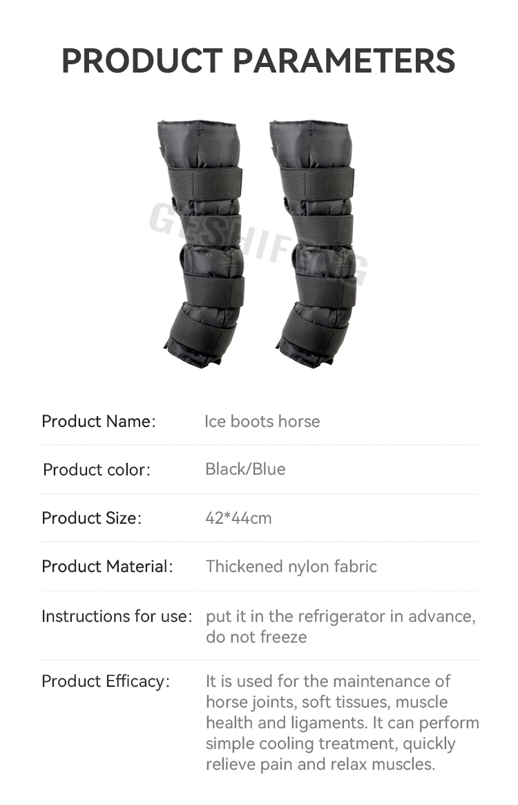 Horse leg ice pack(马腿冰袋)