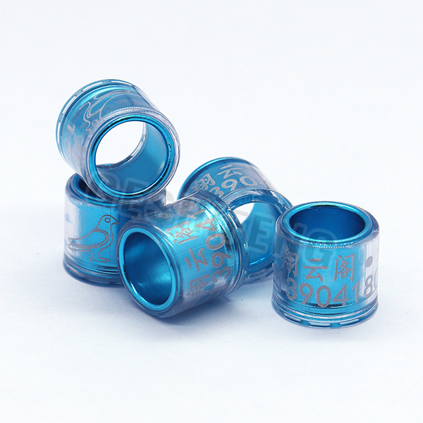 Aluminium Core with Plastic Coat Ring(铝芯刻字注塑环)