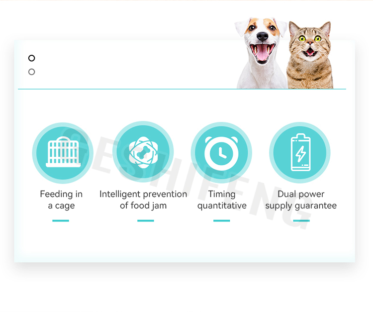 Automatic pet feeder(智能喂食器 按键款）