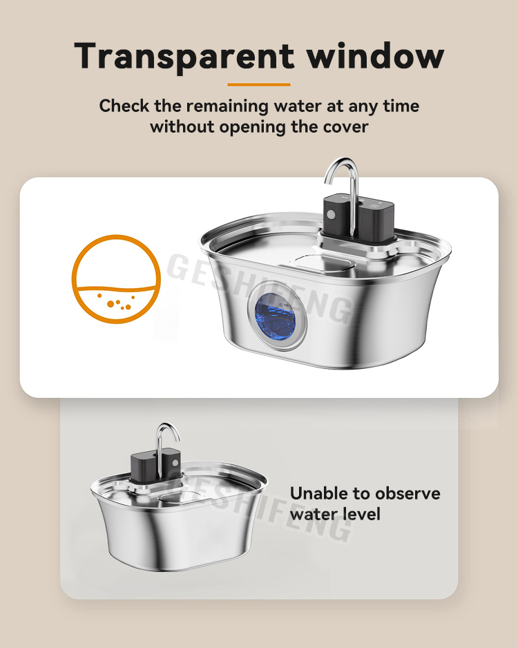 Pet waterer fountain(智能宠物喂水器 水龙头款)