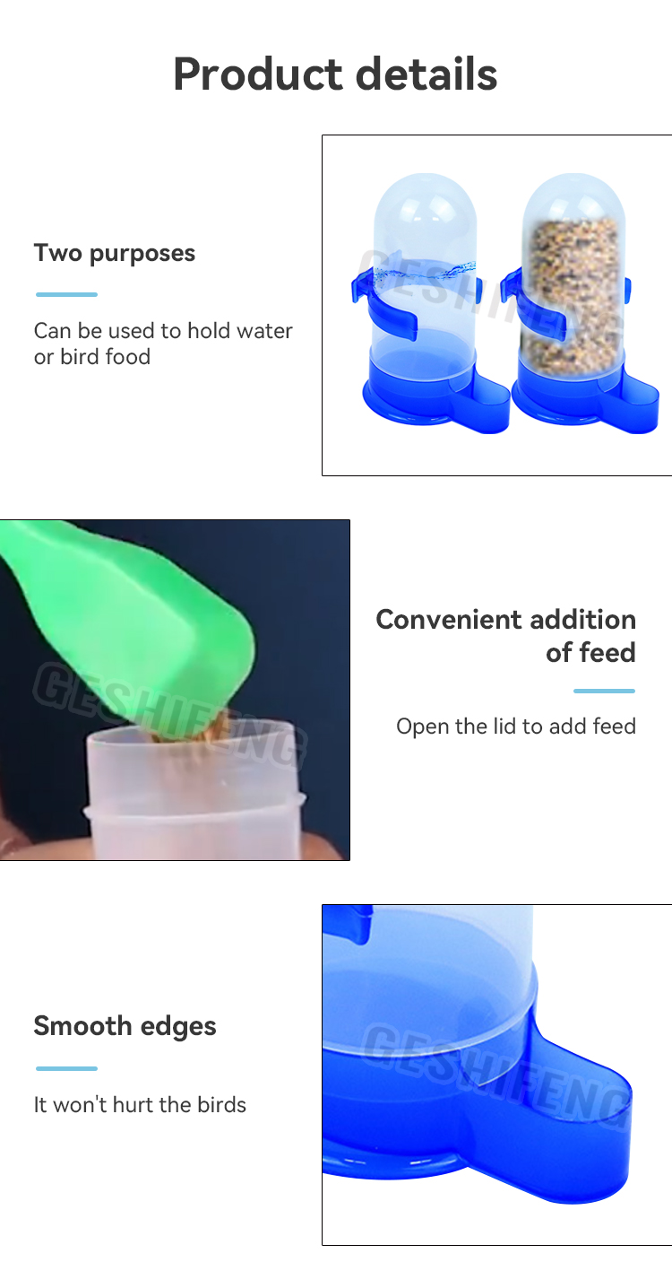 Bird feeder(饮饲两用槽)