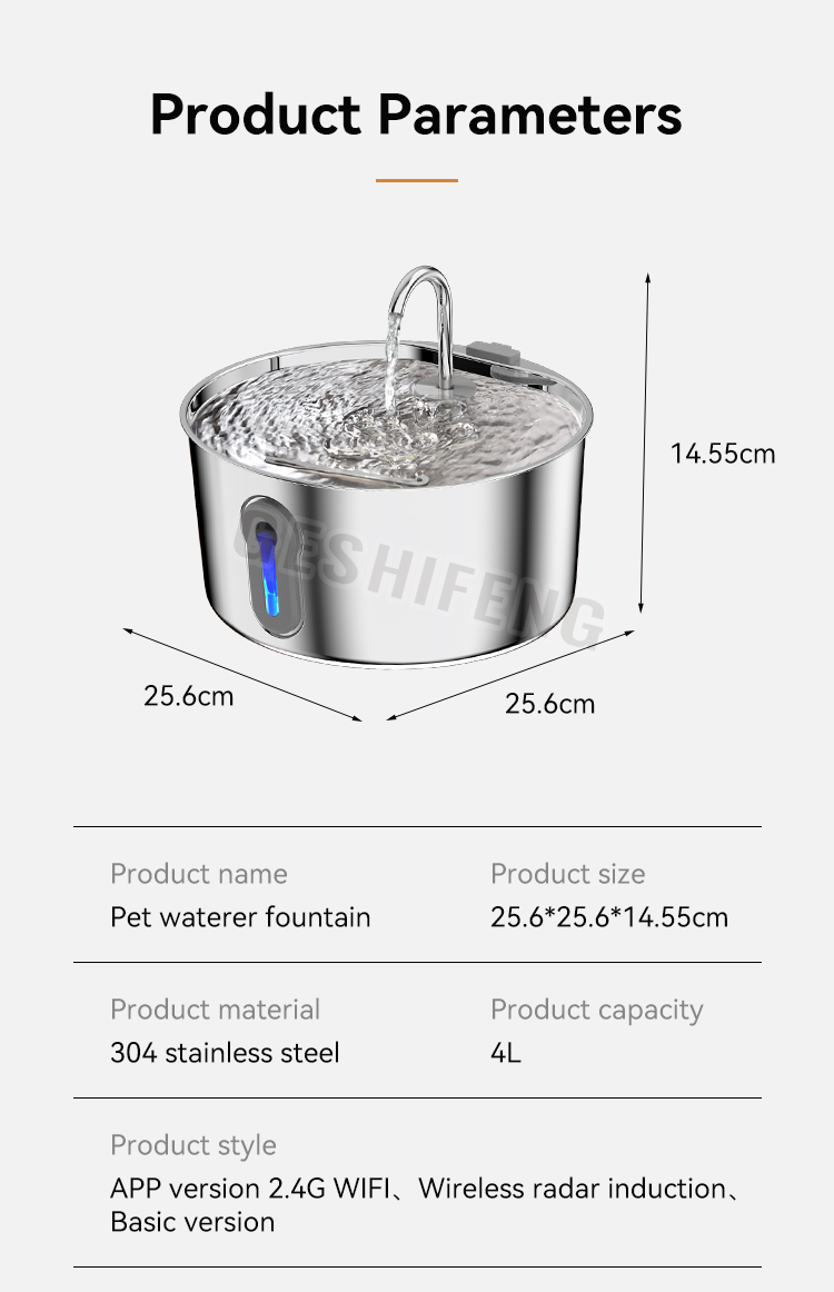 Pet waterer fountain(智能宠物喂水器)