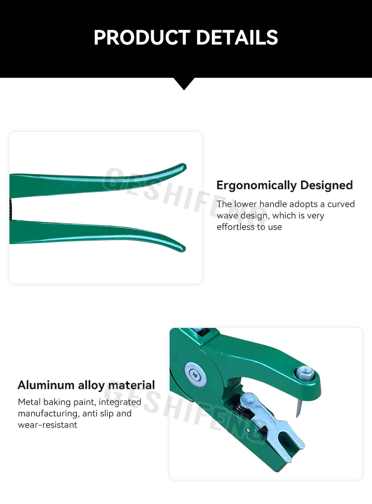 Ear Making Pliers(耳标钳)
