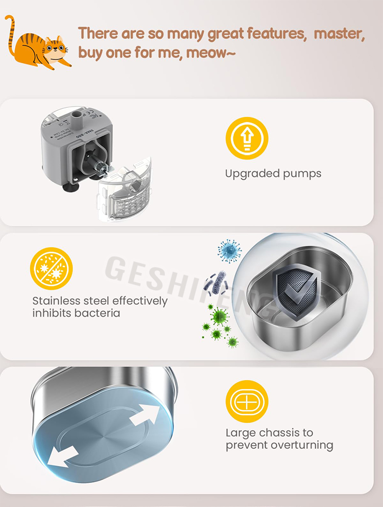 Pet waterer fountain(不锈钢宠物智能喂水器)