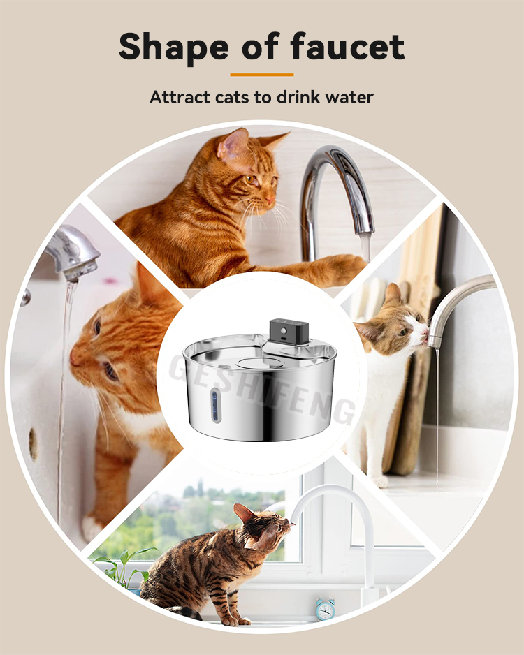 Pet waterer fountain(智能宠物喂水器)