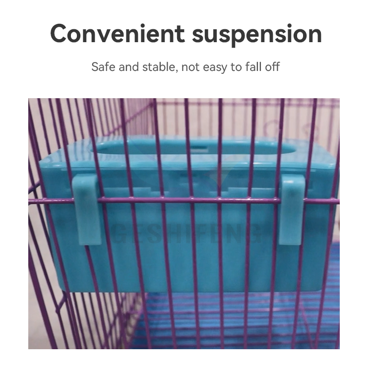 Multi-purpose suspended feeder(万能挂槽)
