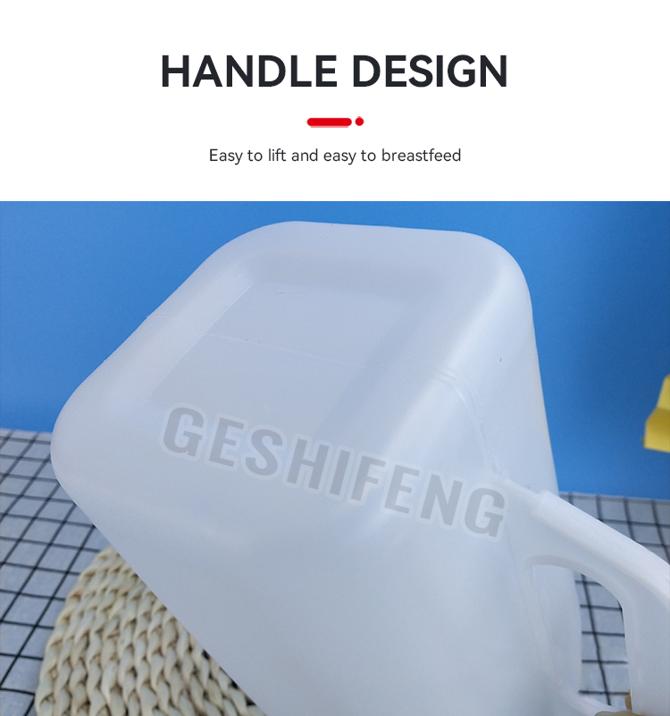Milk bottles for cows(牛奶瓶)